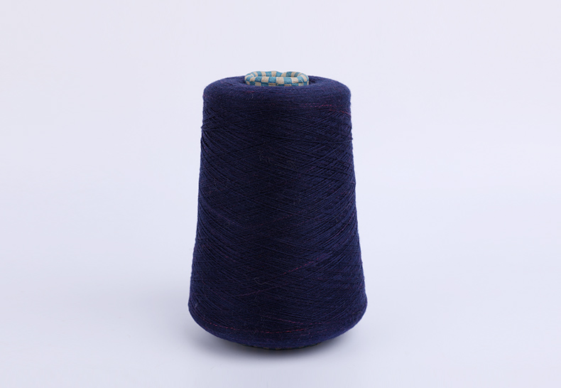 色纺包芯纱-深紫